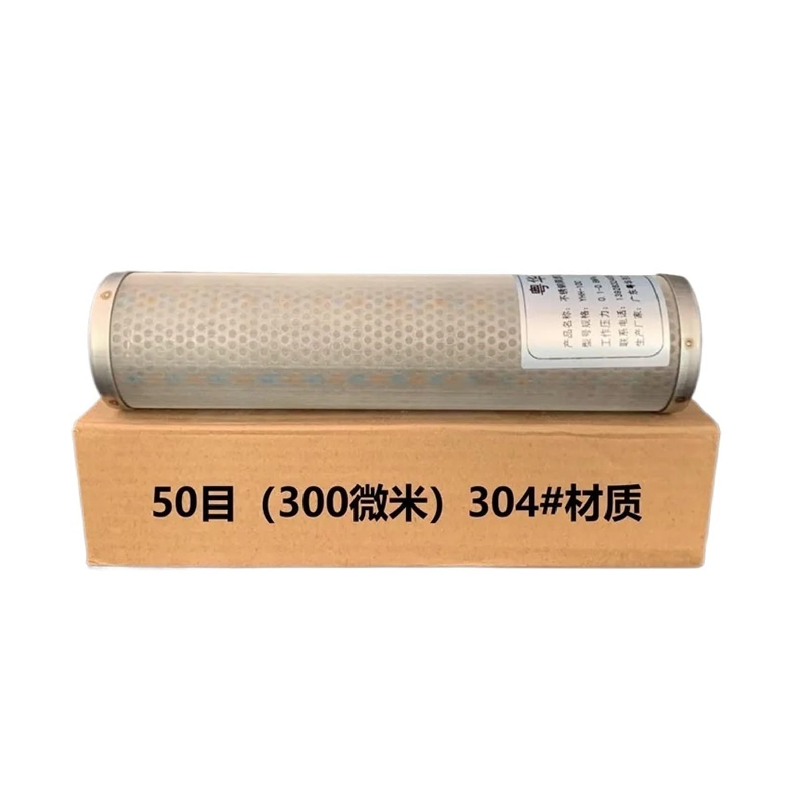 Il Filtro Dell'acqua A 10 Pollici Parte La Cartuccia Dell'acciaio Inossidabile 50/75 /270 Micron/400micron(1um)