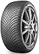 255/50ZR19 KUMHO TL HA32 SUV ALL SEASON XL (NEU)107W