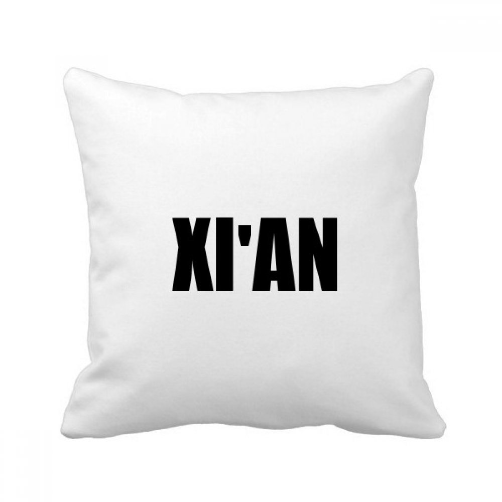Coussin de décoration Xi'An Chine housse et insert multicolore pour canapé maison