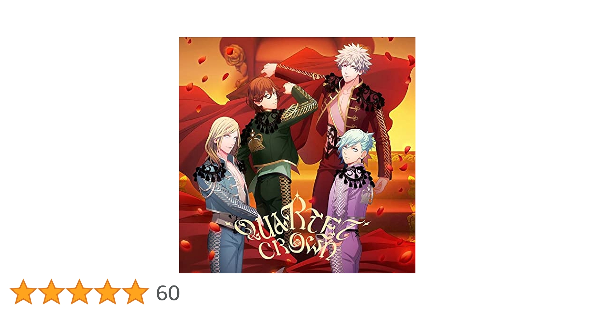 Amazon | うたの☆プリンスさまっ♪10th Anniversary CD QUARTET NIGHT