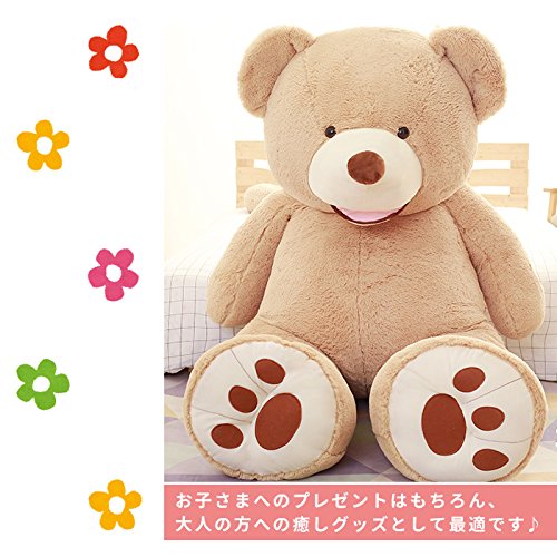 Amazon.co.jp: [TIRAMISU] くま ぬいぐるみ 特大 340cm 1mサイズ