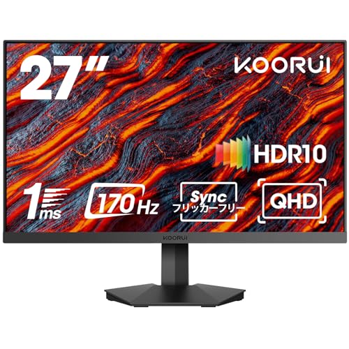 KOORUI 27インチ　モニター Amazon.co.jp: KOORUI ゲーミングモニター 27インチ 240Hz 1ms