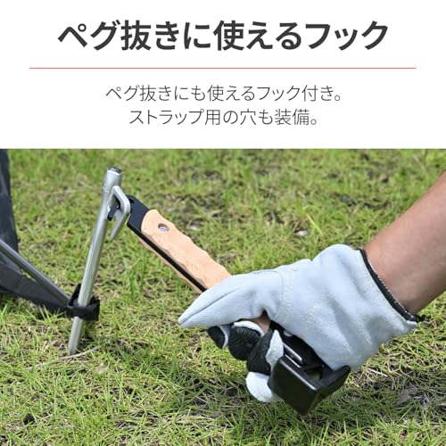 デイトナ ペグハンマー NAGURI 48208