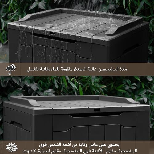 WWI صندوق سطح الراتنج الكبير بسعة 28 غالون صندوق تخزين الحديقة الهواء الطلق صندوق تخزين حاوية قابلة للإقفال مضادة للماء لأثاث الباتيو والوسائد الخارجية والأدوات الحديقة (106L)