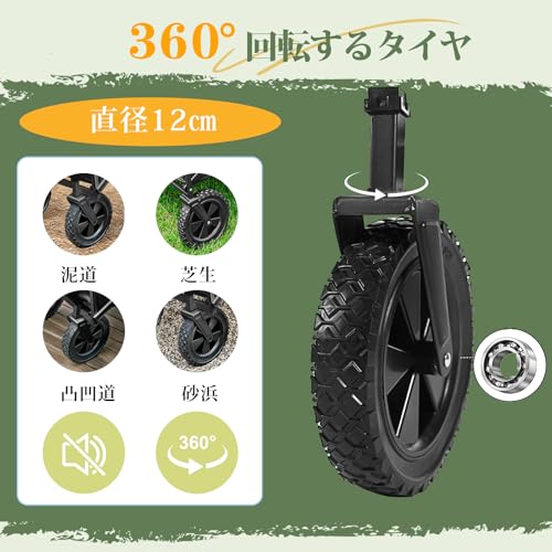 Supulin キャリーワゴン【大容量120L・耐荷重100KG】アウトドアワゴン キャリーカート キャンプカート 折り畳み ワイドタイヤ 頑丈 軽量 ワンタッチ収束式 コンパクト アウトドア キャンプ 釣り 運動会 花見 ブラック の商品画像 5