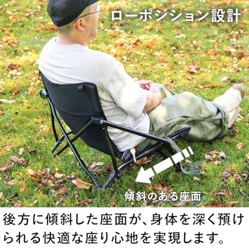 クイックキャンプ 焚き火あぐらチェア QC-LLC20R