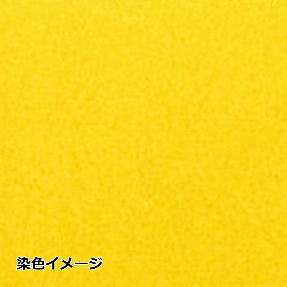 SEIWA ローパスバチック 小 100ml 黄 : Amazon.ca: Everything Else