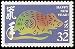 Year of the Rat: Lunar New Year, Full Sheet of 20 x 32-Cent Postage Stamps, USA 1996, Scott 3060