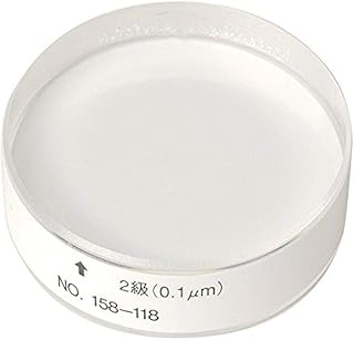 Mitutoyo 158-118 Optical Flat, 12mm Thickness, 0.1 micrometer Flatness, 45mm Diameter