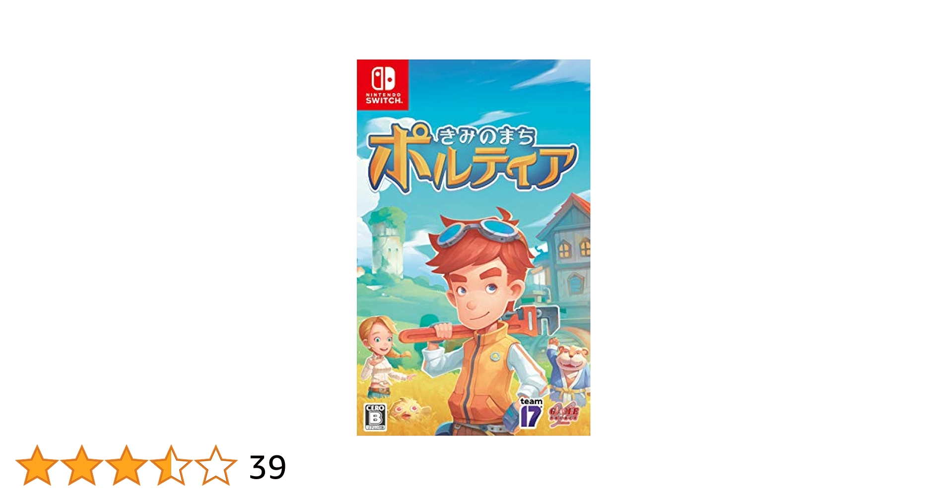 Nintendo Switch スイッチソフトきみのまち ポルティア Game Source Entertainment GSE - Game Source Entertainment - 家庭用ゲーム 発売元 - | My