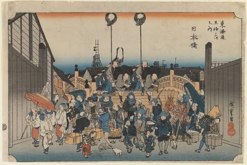 Lienzo de Nihonbashi por Utagawa Hiroshige, lámina vintage de formato grande 60x90cm