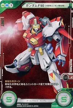 Amazon Gundam Cross War ガンダムクロスウォー 第3弾 未来への翼 ガンダムf90 火星独立ジオン軍仕様 Gcwbt03 0442 プラモデル 通販
