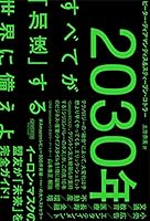 B08QVXJJYG