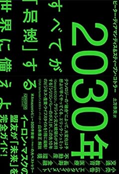 B08QVXJJYG