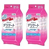 【2袋セット】レッ ク(L EC) 女性用 デリケート ウェットシート Femia 20枚入×2個 (×2) (サボンの香り) トイレに流せる/日本製/脱毛後のケアに/赤ちゃんのおしりふきから生まれた/ウェットティッシュ