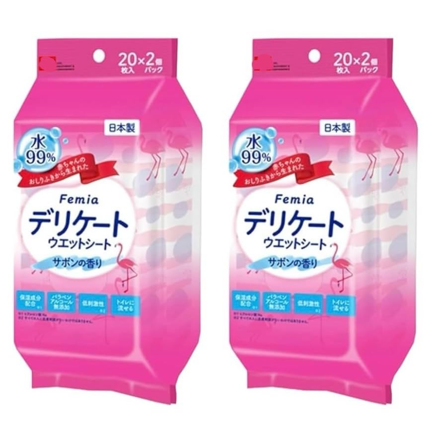 【2袋セット】レッ ク(L EC) 女性用 デリケート ウェットシート Femia 20枚入×2個 (×2) (サボンの香り) トイレに流せる/日本製/脱毛後のケアに/赤ちゃんのおしりふきから生まれた/ウェットティッシュ