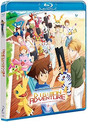Digimon Adventure: Last Evolution Kizuna [Blu-ray]