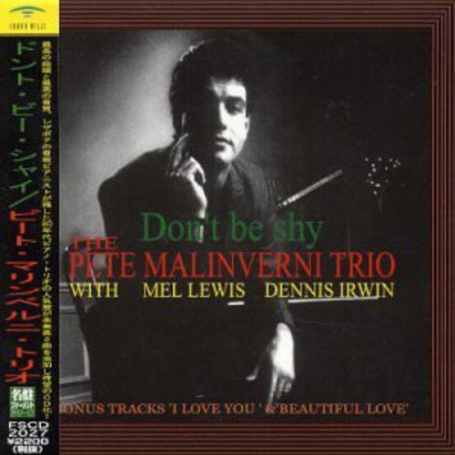 ドント・ビー・シャイ