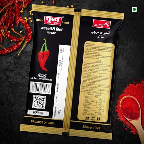 Image of Pushp Brand Kasmiri Red Chilli Powder Pouch(Pouch Pack of 10, 200gm in each pack)