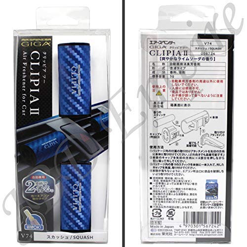 Top 20 Best Made in Japan Car Air Fresheners of 2022 (Reviews