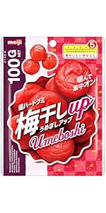 Amazon | 明治 コーラアップザハード 100g×6個 | 明治グミ | グミ 通販