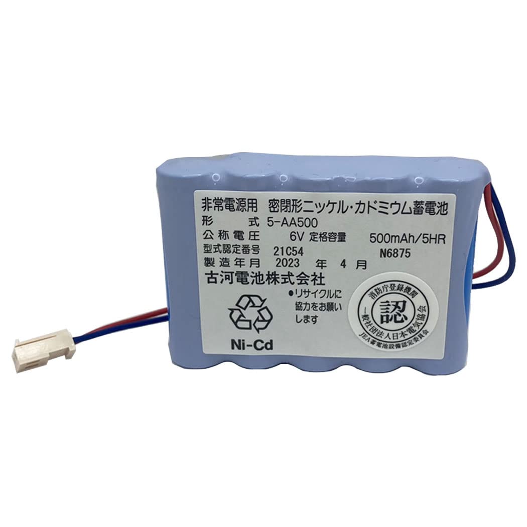 Amazon | 5-AA500(6V500mA)非常電源用密閉形ニッケル・カドミウム 