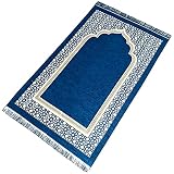 Alfombra de oración otomana de tafetán dorado (350 gramos) – Alfombra musulmana de oración – Tamaño: 110 x 70 cm – Negro (azul)