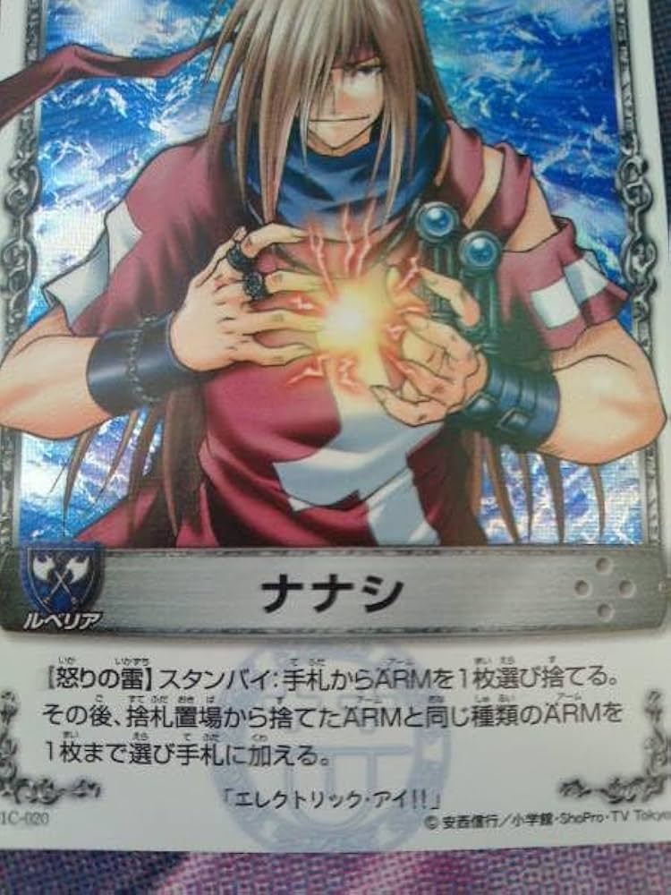 【プレイ用】【現状品】 メルヘヴンカード　ACT.1〜9セミコンプ＋プロモ等 プレイ用】【現状品】 メルヘヴンカード ACT.1〜9セミコンプ＋