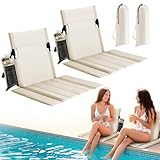 esgwork 2 Pack Foldable Portable Poolside Chairs with Back Support, Legless Lightweight Quick-Dry Ground Seats with Cup Pocket & Carry Bag for Beach, Camping, Lawn, Outdoor Travel (Beige)
