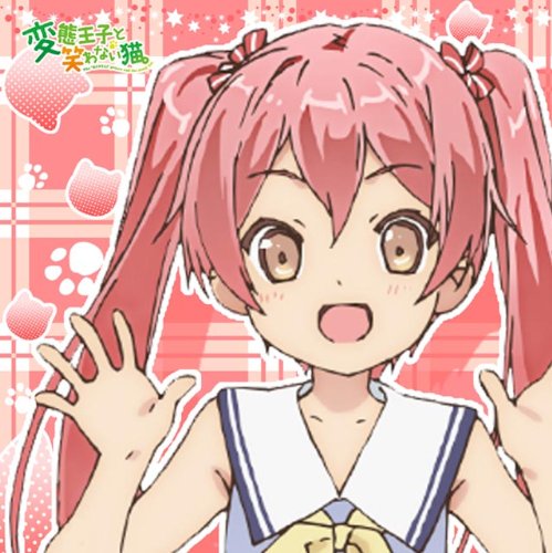 Amazon.co.jp: 変態王子と笑わない猫。 もふもふミニタオル エミ