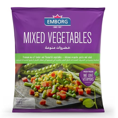 Emborg Frozen Mixed Vegetables - 450g
