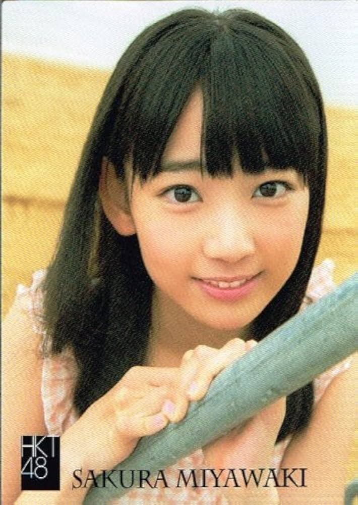宮脇咲良SAKURAトレーディングコレクションHKT48 LESSERAFIM Amazon.co.jp: 宮脇 咲良 ノーマルカード HKT48 HKT48