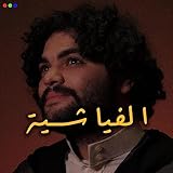 5168907 Records DK