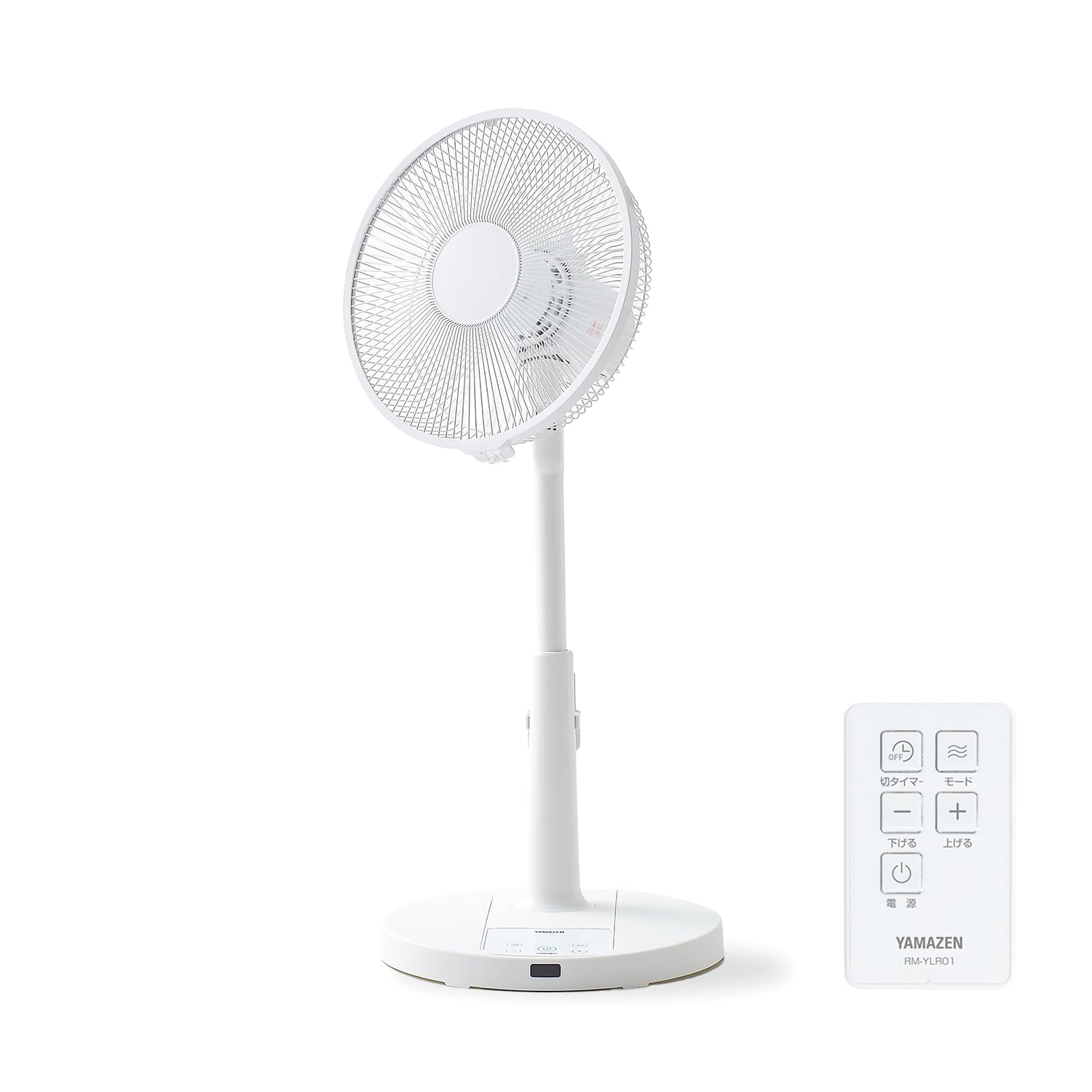 Amazon.co.jp : [山善] 扇風機 リビング DCモーター 静音 節電 省エネ