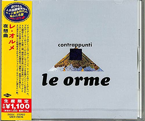 Le Contrappunti