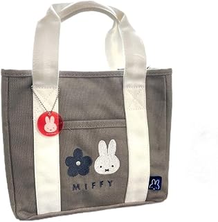 スクエア ミッフィー 帆布ミニトート グレー 053903 miffy ディックブルーナ