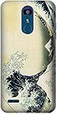 Innovedesire Katsushika Hokusai The Great Wave of Kanagawa Funda Carcasa Case para LG K8 (2018), LG Aristo 2, LG Tribute Dynasty, LG Zone 4, LG Fortune 2, LG K8+, LG K9 Innovedesire Katsushika Hokusai The Great Wave of Kanagawa Funda Carcasa Case para LG K8 (2018), LG Aristo 2, LG Tribute Dynasty, LG Zone 4, LG Fortune 2, LG K8+, LG K9