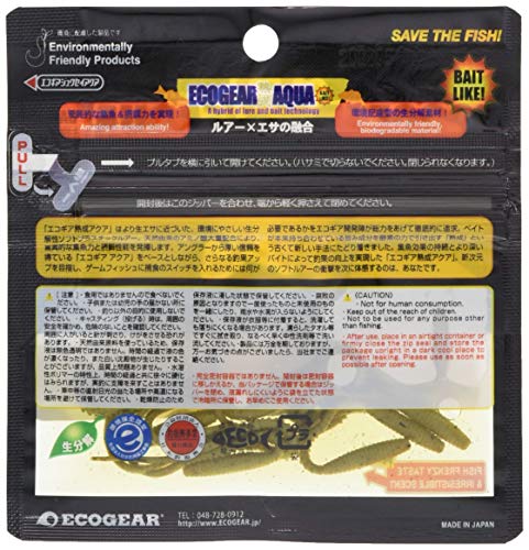 エコギア(Ecogear) ワーム 熟成アクア 活アジストレート 2.3インチ 60mm 青イソメ J03 ルアー 2枚目