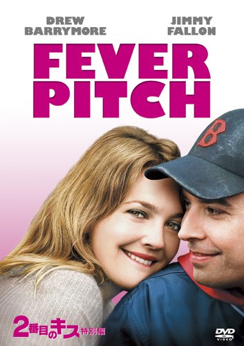 Fever Pitch [DVD-AUDIO]