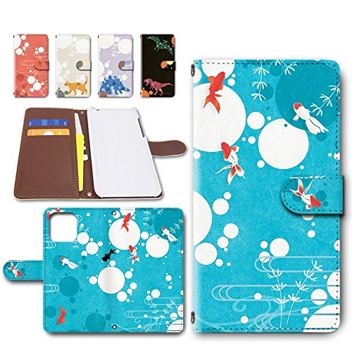 iPhone12/iPhone12Pro (6.1C`f) P[X 蒠^ X}zP[X U[ Jo[ J a   [fUCA/] ACtH gDGu v dc-1328