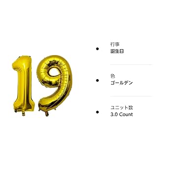 日本画 天女奏楽 金色フレーム付き 534125cd6d02734fb5495a10592781