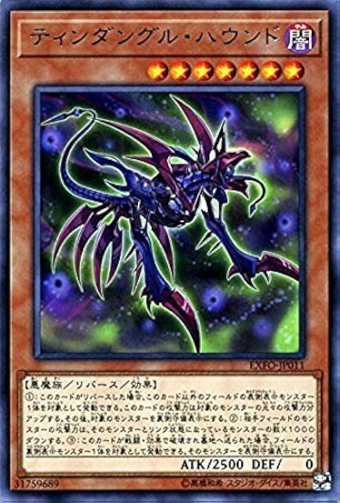 ルソー、ムーラン・ダルフォール、超希少、新品額付、状態良好 高身長 【スラモコラボ企画】チュール付け袖（トールサイズ