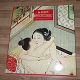 china kunstköder  Frühlingsträume. Erotische Kunst aus China. Die Sammlung Bertholet