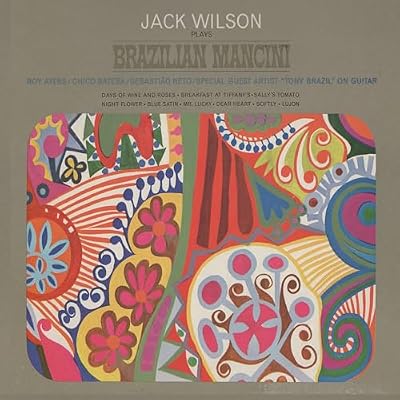 Brazilian Mancini - 60th Anniversary Edition