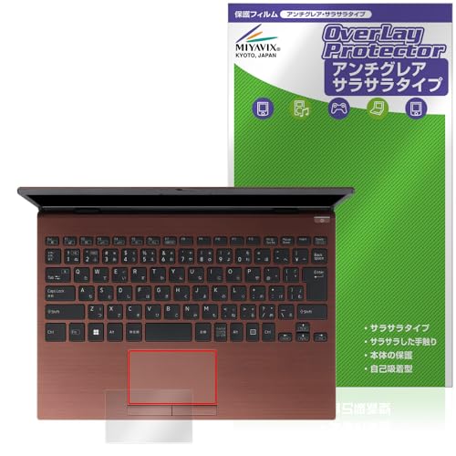 �~���r�b�N�X VAIO S13 VJS135�V���[�Y / VAIO Pro PG VJPG31�V���[�Y �^�b�`�p�b�h �Ή� �t�B���� �ی� ���{��