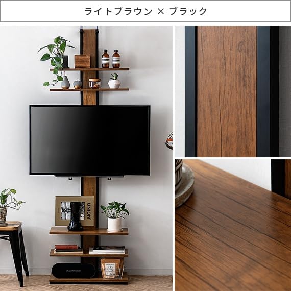 テレビ台 壁掛け風 壁寄せ テレビスタンド テレビラック 50型対応 つっぱり式 薄型 収納ラック 壁面収納 壁面ラック ラック 省スペース 収納棚 おしゃれ TVラック 家具 木目 北欧 壁掛け風つっぱりテレビスタンド モダン シンプル イトブラウン ブラック