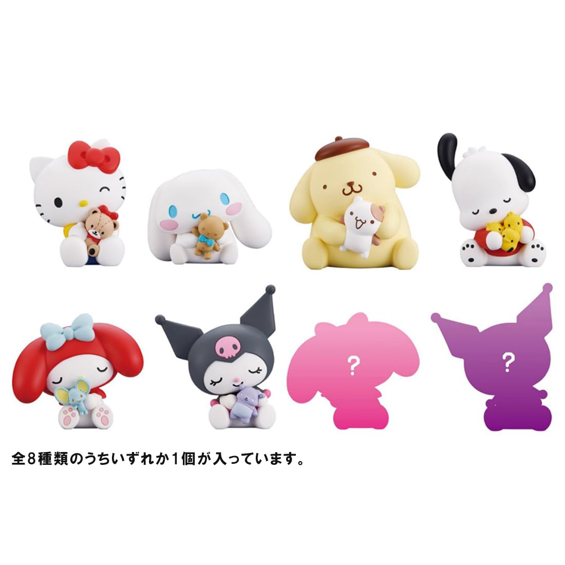 Amazon.co.jp: タカラトミーアーツ(TAKARATOMY A.R.T.S) PERIHAPI! 肩