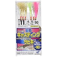 Amazon | ハヤブサ(Hayabusa) カマス専科 キャスティングサビキ3本鈎2
