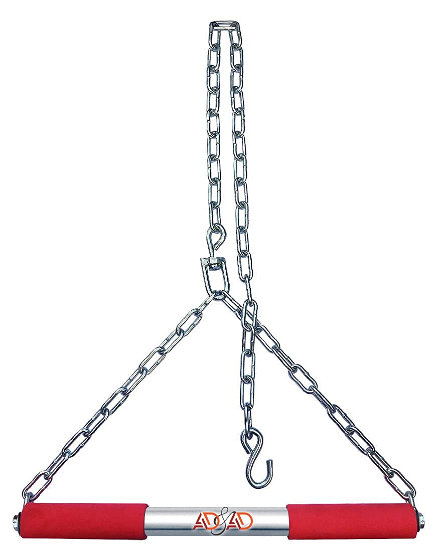 See full amazon price history chart for Steel Chin Up Bar with Chain - Heavy Duty Sangal Hanging Rod for Height Increase and Pull-Up Exercise - Durable Home Gym Equipment Steel Chin Up Bar with Chain - Heavy Duty Sangal Hanging Rod for Height Increase and Pull-Up Exercise - Durable Home Gym Equipment (B09CNZSQ1Y) Amazon Price History, Amazon Price Tracker