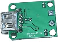 Vista 5 de jiang DC 5V-20V a 5V 2A Max USB Cargador Regulador para Panel Solar Plegable Bolsa / Panel Celular/Módulo de fuente de alimentación de carga